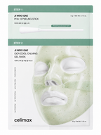 Celimax Cica Cool Calming Gel Mask 30g