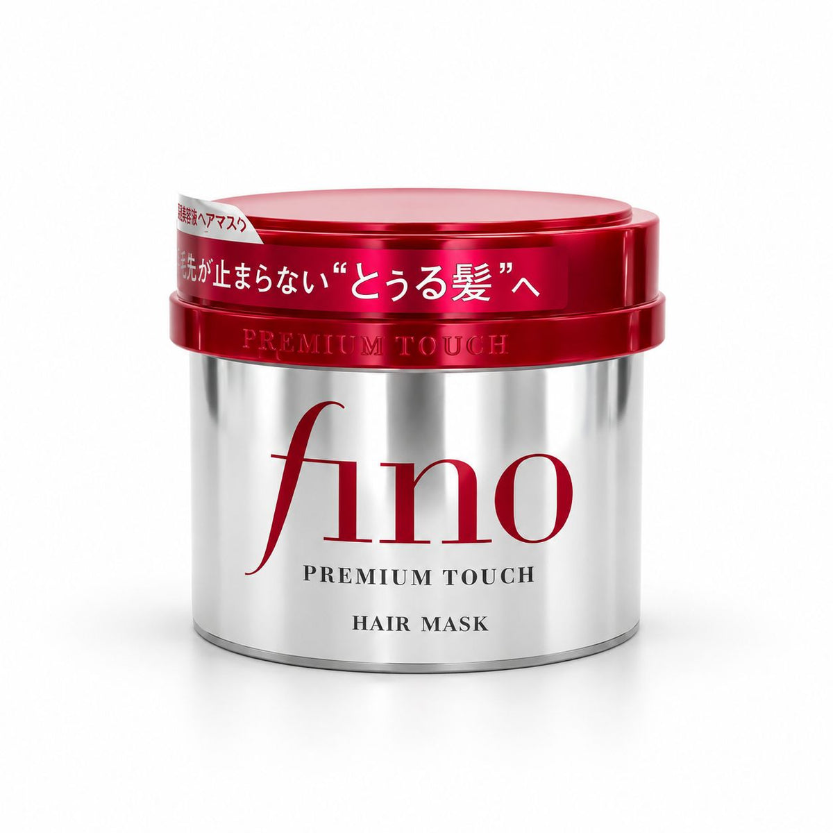 Shiseido - Fino Premium Touch Hair mask
