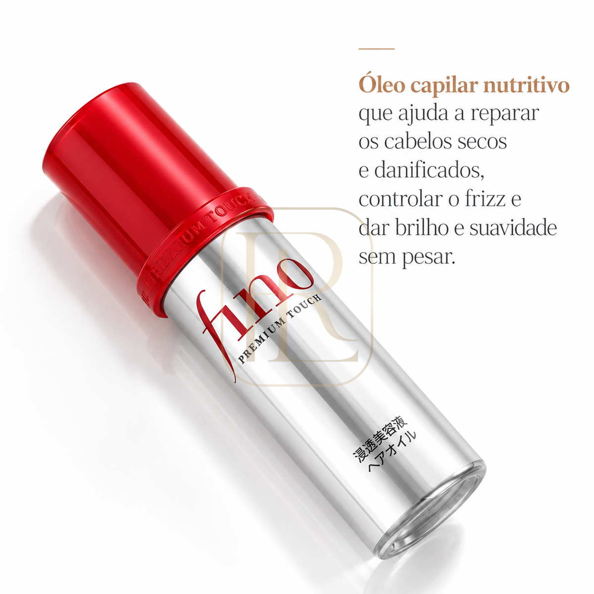 Shiseido Fino Premium Touch Hair Oil embalagem