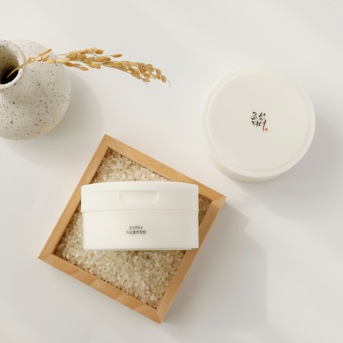 BEAUTY OF JOSEON - Radiance Cleansing Balm
