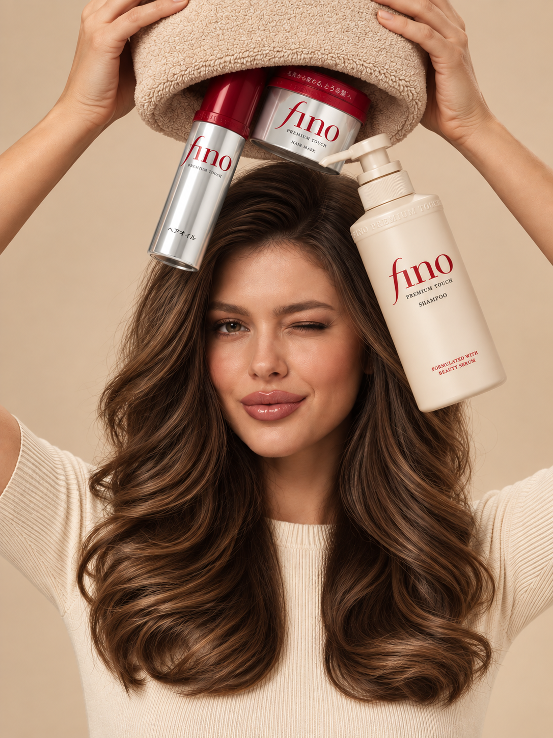 Shiseido Fino Premium Touch para cabelo seco e danificado